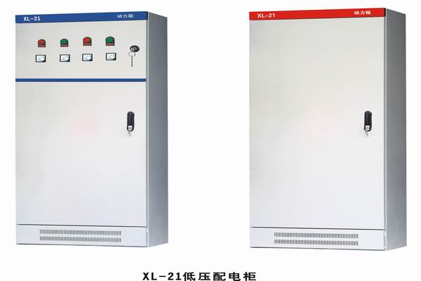 休宁3683配电-3683谈谈防水配电箱检修